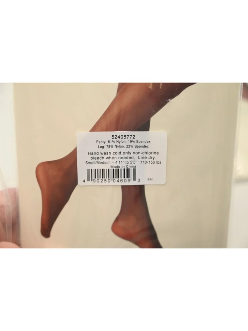 NIP A New Day Lot of 2 Control Top Sheer Hosiery Sz S/M Cocoa Pantyhose Legwear